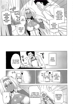Page 5 of Hakase ga Ijoude Yokujou | The Professor Has An Unusual Fetish
