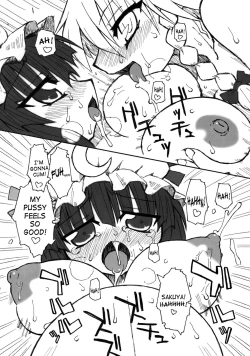 Page 15 of Seireitsukai no Gogo | Afternoon of The Sorceress