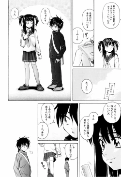 Page 56 of Otokonoko Onnanoko