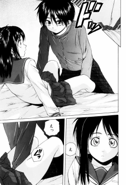 Page 99 of Otokonoko Onnanoko