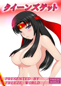 Page 2 of Queens Get 1