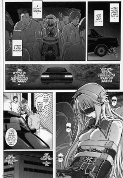 Page 27 of T-12 Koooi Kishi