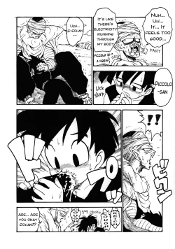 Page 4 of Gohan-kun no Setsunaru Omoi | Gohan's Romantic Yearning