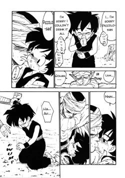 Page 5 of Gohan-kun no Setsunaru Omoi | Gohan's Romantic Yearning