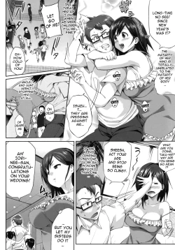 Page 164 of Hatsukoi Motion - She Motions Me To Make Love