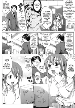 Page 196 of Hatsukoi Motion - She Motions Me To Make Love