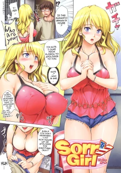 Page 9 of Hatsukoi Motion - She Motions Me To Make Love