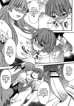 Page 12 of Inma to Shounen | Succubus and Shounen