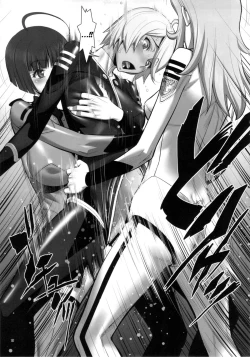 Page 12 of Kakuchou Senkan Yamato | Expanding Battleship Yamato