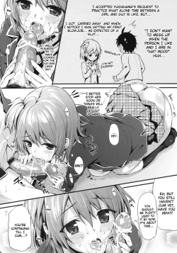 Page 5 of Oreshi, Doutei wo Sotsugyou suru. | I Graduated From Being a Virgin.