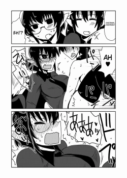 Page 11 of Succubus Gakuen, Class no Pet. | Succubi School, Class Pet