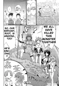 Page 20 of Niku Niku Nikku! | MeatMeat