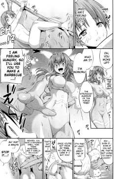 Page 3 of Niku Niku Nikku! | MeatMeat