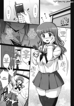 Page 2 of Nick & Jaguar