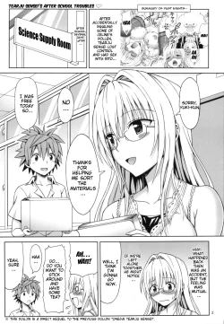 Page 2 of Tearjusensei's After-School Trouble
