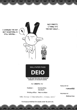 Page 33 of Hypnotism