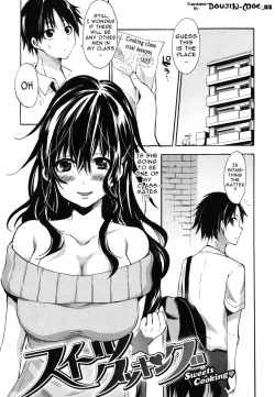 Page 159 of Hatsujou Baby - Baby in Mating Season