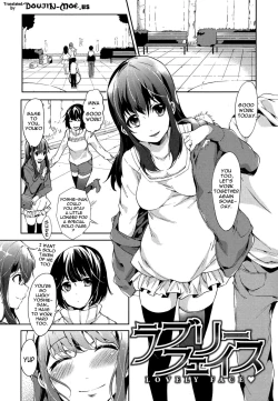 Page 71 of Hatsujou Baby - Baby in Mating Season