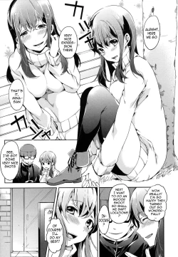 Page 73 of Hatsujou Baby - Baby in Mating Season