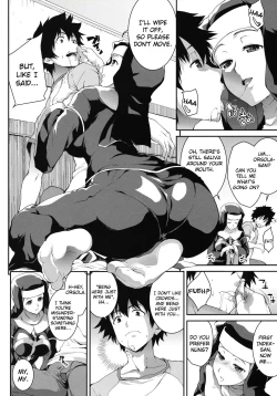 Page 5 of Sukitooru Sora +| Clear Sky