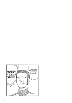 Page 44 of Kannai Fuku Gaki ni Natte Shikataganai 2199 | I Can't Help But Notice the Onboard Uniforms 2199