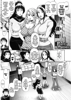 Page 104 of Koushoku Glamorous - Lasciviousness Glamorous