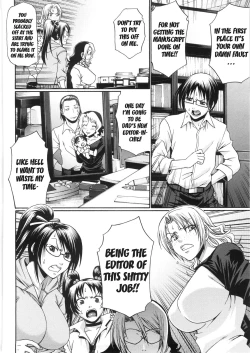 Page 128 of Koushoku Glamorous - Lasciviousness Glamorous