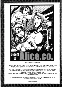 Page 185 of Koushoku Glamorous - Lasciviousness Glamorous