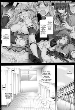 Page 2 of T-10 SHiN SHiN 2 BAD