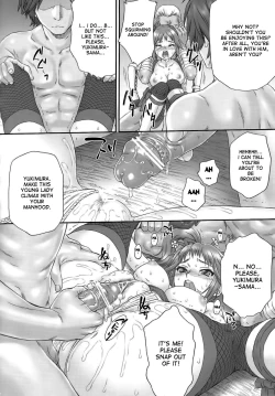 Page 27 of Kunoichi Muzan | Pitiful Kunoichi