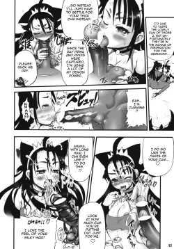 Page 54 of TGWOA 24Boshi Kekkonshiki no Chikai | Twin Dungeon Princesses 4 - Mother and Daughter Wedding Vows