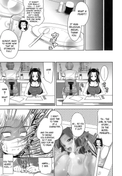 Page 11 of EroLet's Fall in Love The Ero-Manga