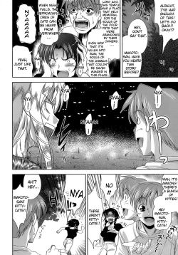 Page 140 of EroLet's Fall in Love The Ero-Manga