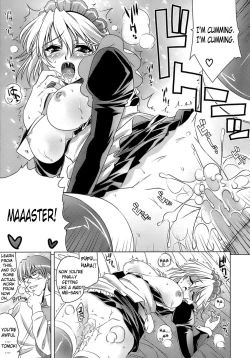 Page 185 of EroLet's Fall in Love The Ero-Manga