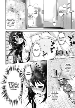 Page 17 of AS Anal Slave