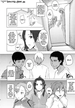 Page 3 of Rouraku, JerseyBang the Jersey Club