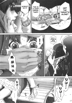 Page 5 of Eri Kan | Erika Rape