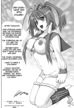 Page 21 of Inka Ryouran Hatsujou Girls