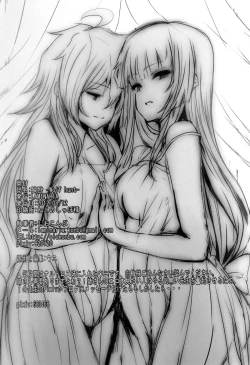 Page 40 of Roukaru - Wolf Hunt