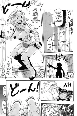 Page 8 of Monster Hunter Futanari Drill 2