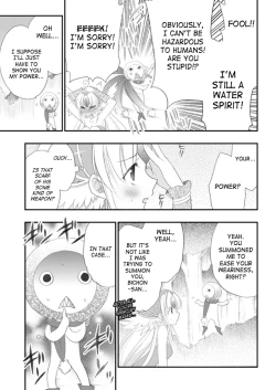 Page 4 of Princess Code