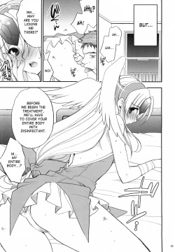 Page 10 of Princess Code 04