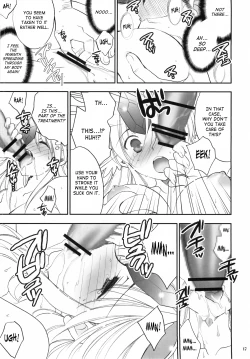 Page 16 of Princess Code 04