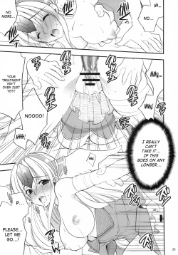 Page 22 of Princess Code 04