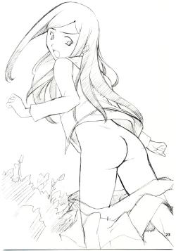 Page 22 of Kuga-chan to Iroiro