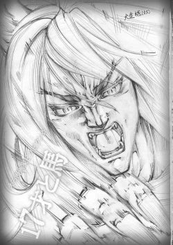 Page 3 of 17-sai to Uma