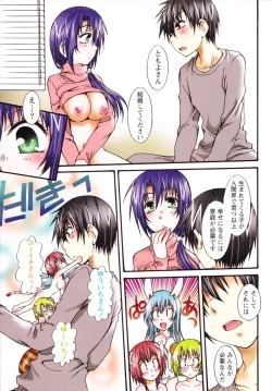 Page 141 of Koneko Aiiku Diary Usagi to Tanuki no Maki