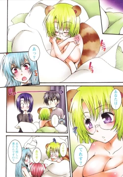 Page 80 of Koneko Aiiku Diary Usagi to Tanuki no Maki