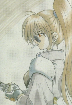 Page 7 of Ikeigeshiki