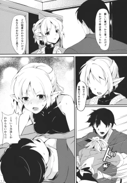 Page 11 of Bridge Blue